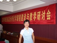 陶慧林 照片