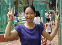 杨端翠 照片