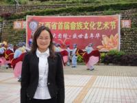 陈文红 照片