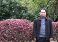 邓稳根 照片