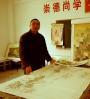肖承光 照片
