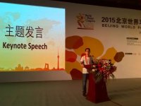 杨江伟 照片