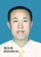 郭春林 照片