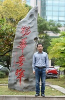 刘海镇 照片