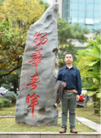 王昭 照片