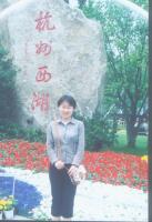 姚晓华 照片