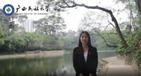 黄海雯 照片