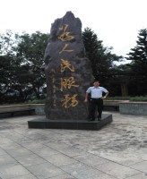 康忠德 照片