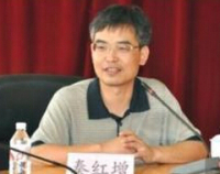 秦红增 照片