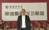 王安民 照片