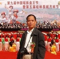 玉时阶 照片
