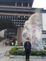 廖和平 照片