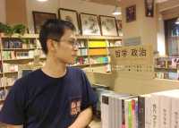 李昊晟 照片