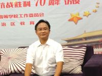 林春逸 照片