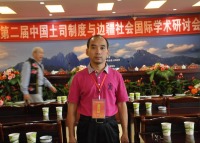 蓝武 照片
