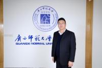 陆琳 照片