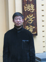 汪天顺 照片