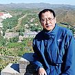 车槿山 照片