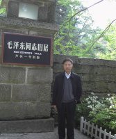 王坤 照片