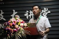 王庆博 照片