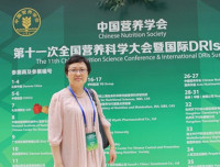 李李 照片