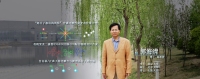 郭海清 照片