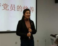 刘宏英 照片