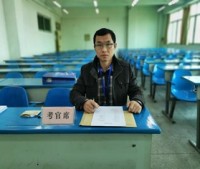 马达 照片