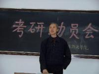 董福品 照片