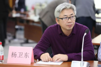 杨卫东 照片