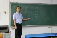 李海 照片