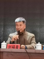 刘福泉 照片