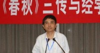 何新文 照片