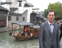 刘彦波 照片