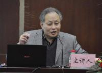 田子渝 照片