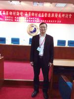 杨海军 照片