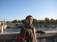 周海春 照片