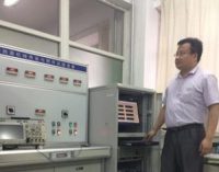 孙曙光 照片