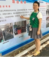胡晶 照片