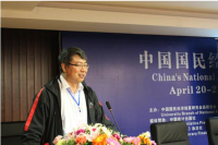 彭国富 照片