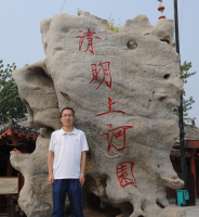 陈曦 照片