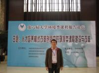 李双江 照片