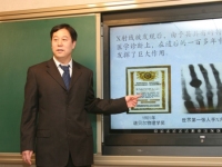 高永春 照片