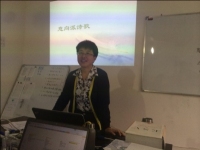 吕黛 照片