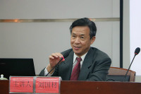刘国材 照片