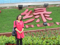 李岍 照片