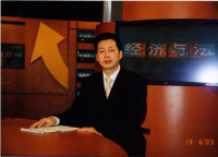 雷明光 照片