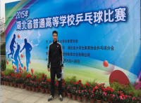肖哲 照片