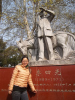 杨信 照片