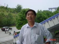 周志顺 照片